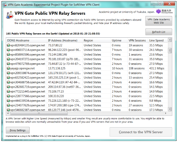 Opengw net public. VPN Gate сервера. Список VPN серверов. Паблик впн сервера. VPN Gate список.